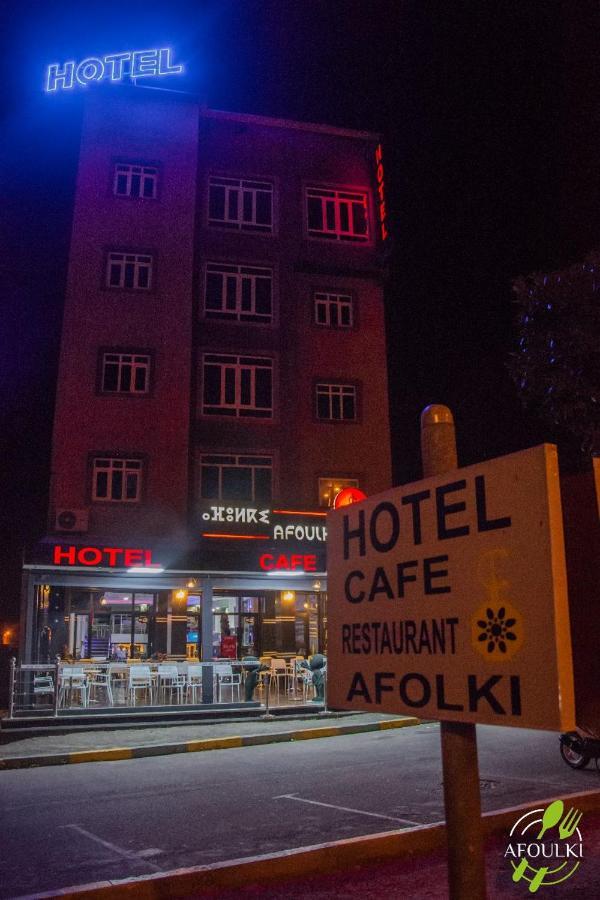 Hotel Afoulki Tiznit Bagian luar foto