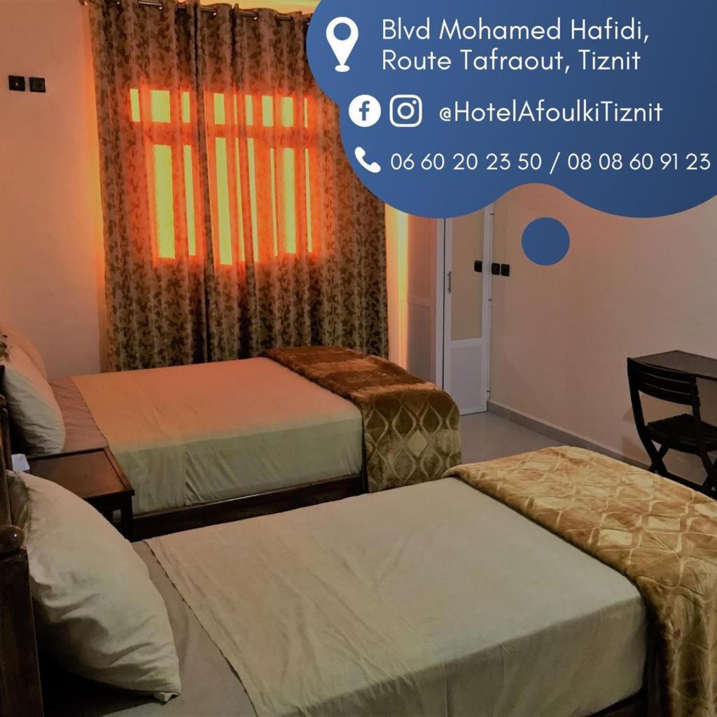 Hotel Afoulki Tiznit Bagian luar foto